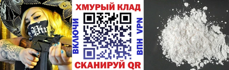 цены наркотик  Белгород  ГЕРОИН Афган 