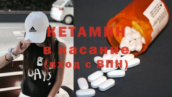 мдпв Навашино