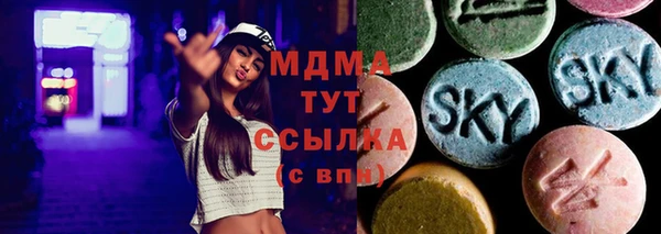 мдпв Навашино