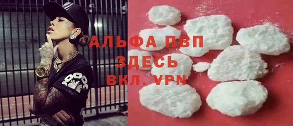 jwh Михайловск