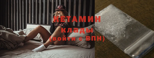 амф Надым