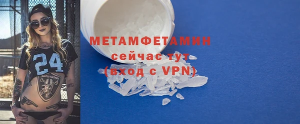 индика Наволоки