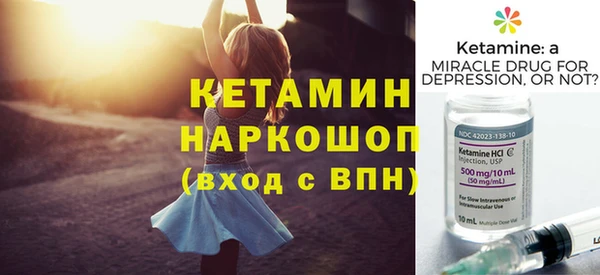 амф Надым