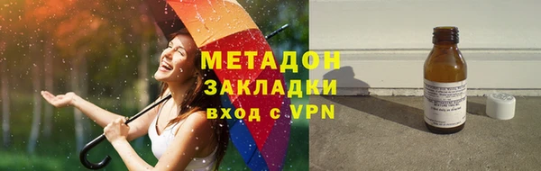 Альфа ПВП Михайлов