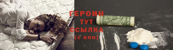 мдпв Навашино