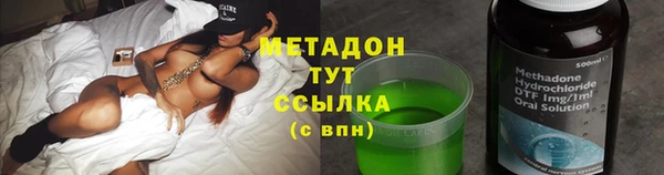 Альфа ПВП Михайлов