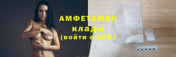 мдпв Навашино