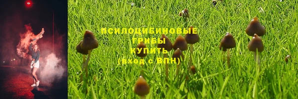 Альфа ПВП Михайловка
