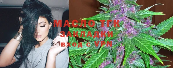 jwh Михайловск