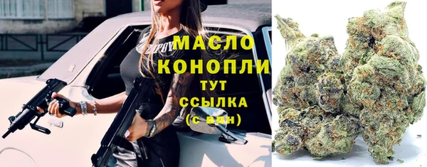 мдпв Навашино