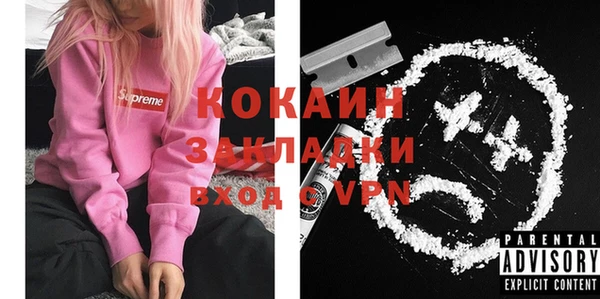 Альфа ПВП Михайловка