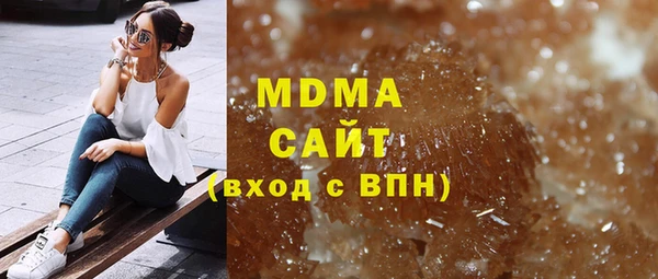 jwh Михайловск