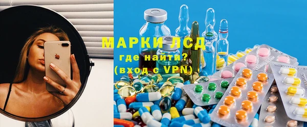 Альфа ПВП Михайловка