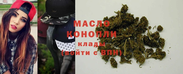 мдпв Навашино