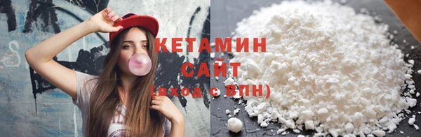 амф Надым