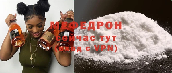 Альфа ПВП Михайлов