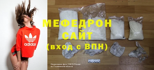 Альфа ПВП Михайлов