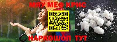 марки lsd Апрелевка