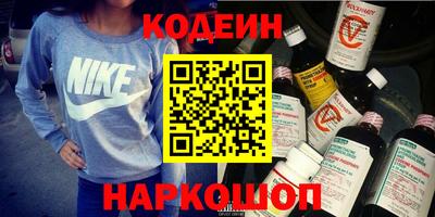 марки lsd Апрелевка