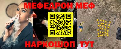 герыч Аргун