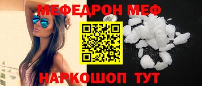 синтетический гашиш Апшеронск