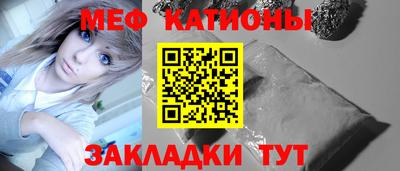 герыч Аргун