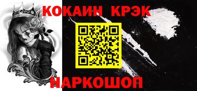 трава Апрелевка