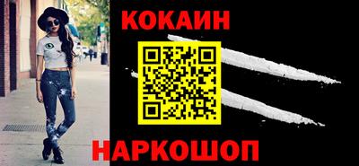 герыч Аргун