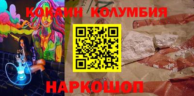 марки lsd Апрелевка