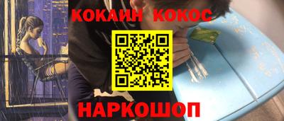 марки lsd Апрелевка