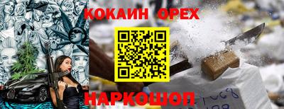 марки lsd Апрелевка