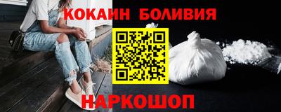 метадон Балашиха