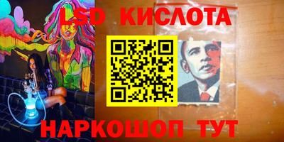 герыч Аргун