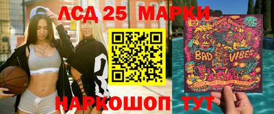 соль курить ск Аргун