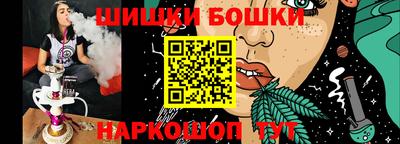 марки lsd Апрелевка