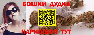 соль курить ск Аргун