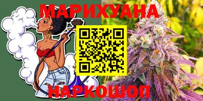марки lsd Апрелевка