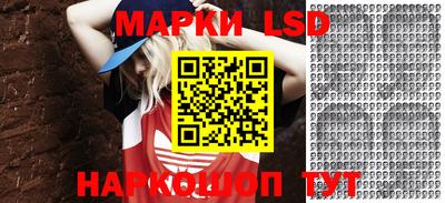 трава Апрелевка