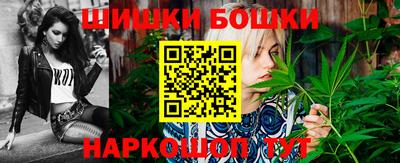 герыч Аргун