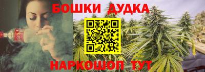 jwh Апшеронск