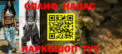 марки lsd Апрелевка