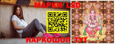 герыч Аргун