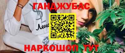 марки lsd Апрелевка