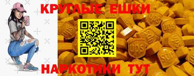 jwh Апшеронск