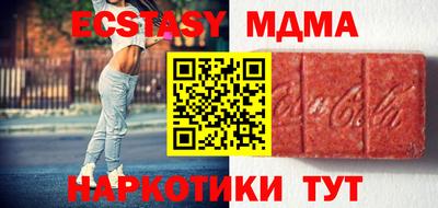 герыч Аргун