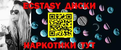 герыч Аргун