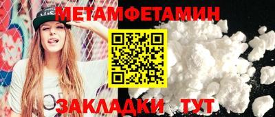 герыч Аргун