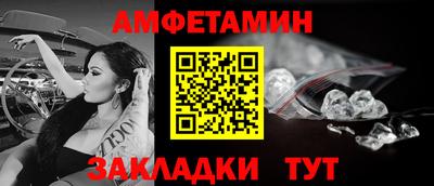 соль курить ск Аргун