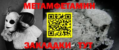марки lsd Апрелевка