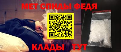 герыч Аргун